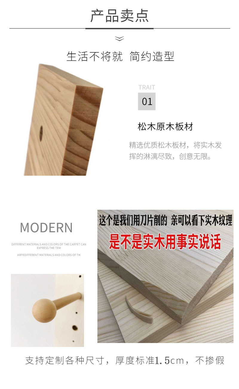 洞洞详情_06.jpg?x-oss-process=image/format,png