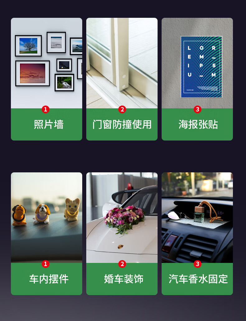 泡棉胶带 详6.jpg