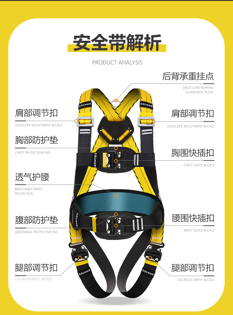 详情_05.jpg