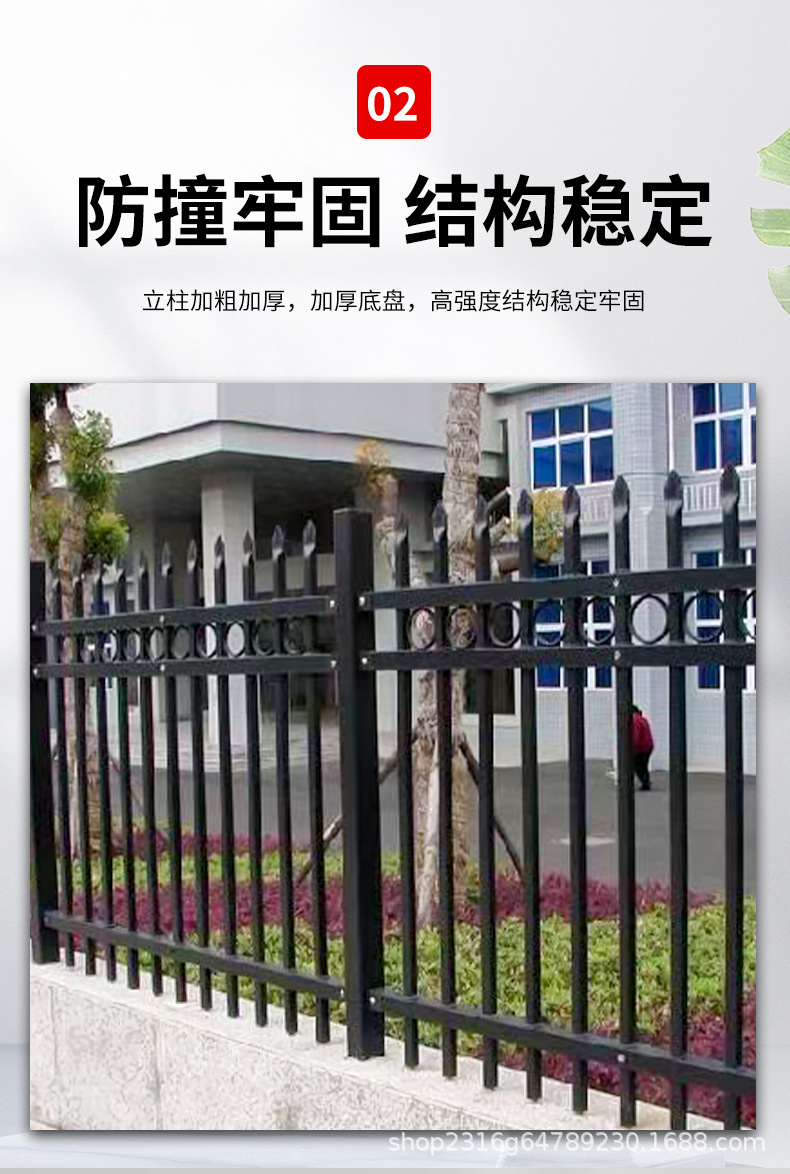 详情_04.jpg