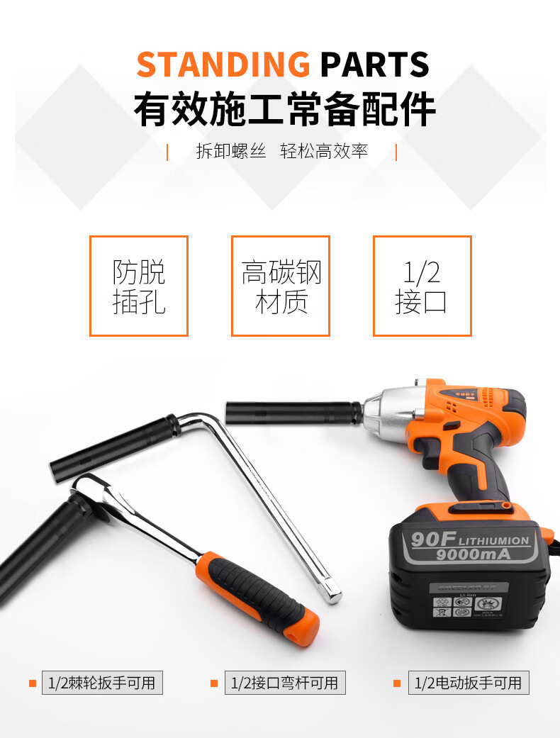 详情图04.jpg