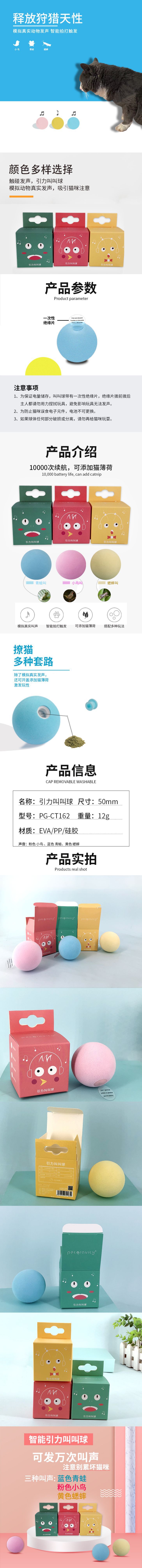 详情页.jpg