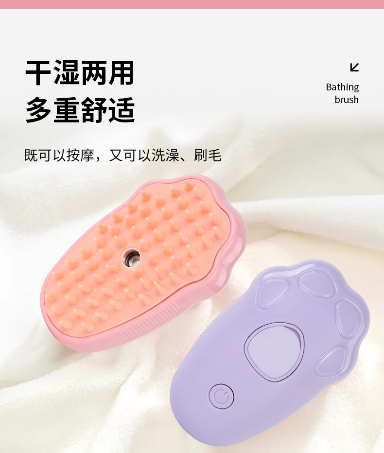 毛刷_10.jpg?x-oss-process=image/format,png