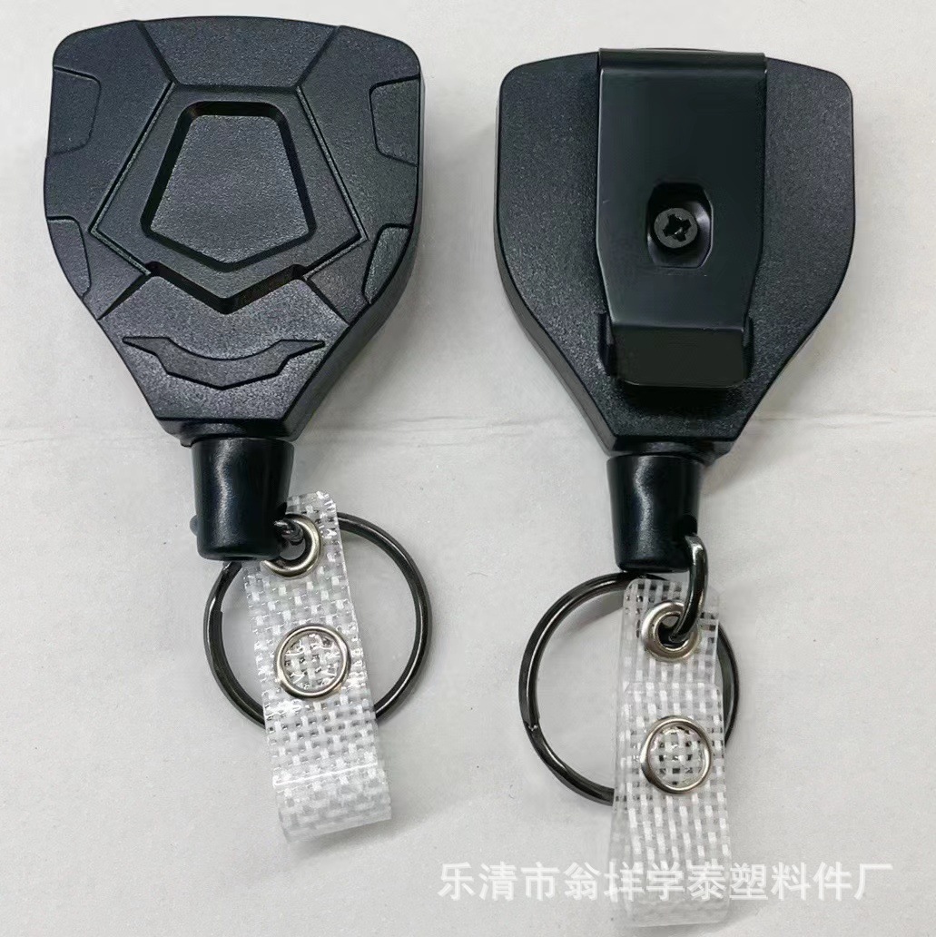 盾牌伸缩扣