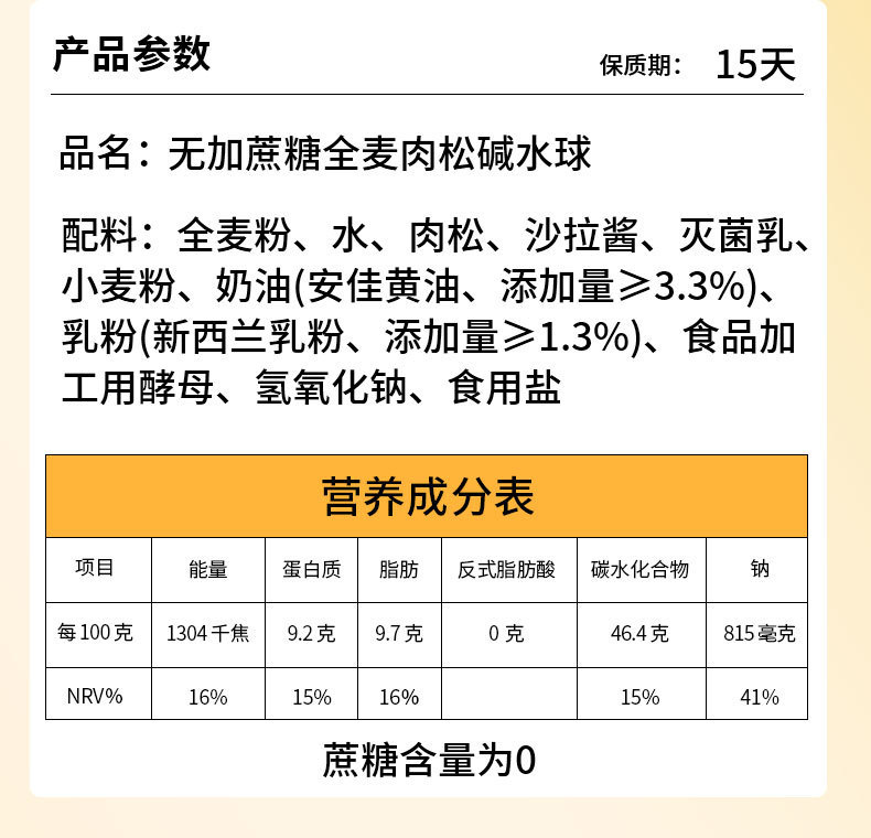 52ff2de0-cab8-4634-a716-f2c0d106f823.jpe