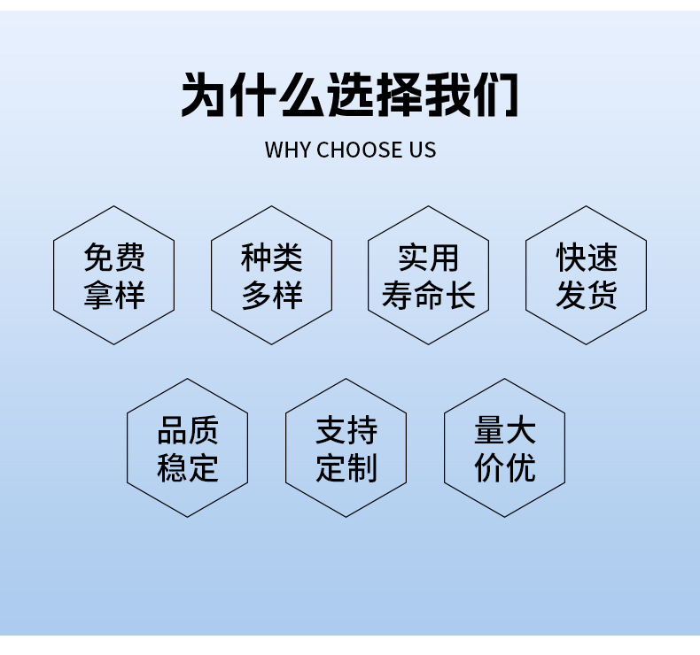 劲擎新详情2