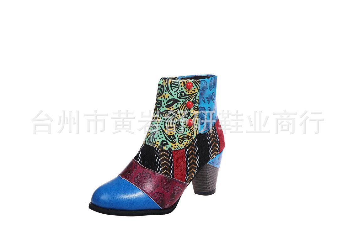 2020112411274371435037w1920h12