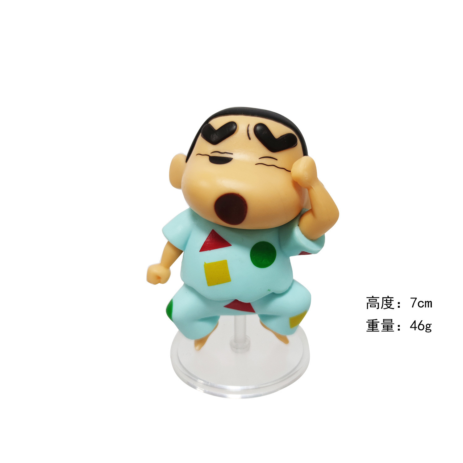 微信图片_202302081545445