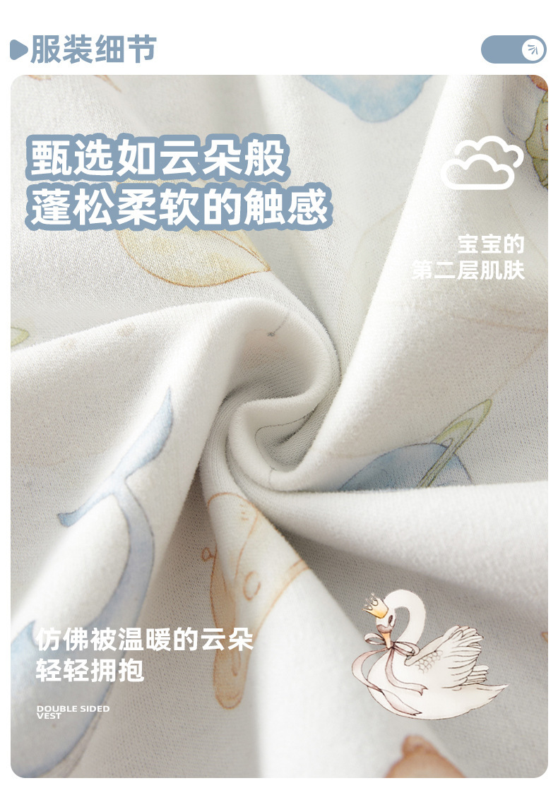 男款双面马甲正面_10.jpg