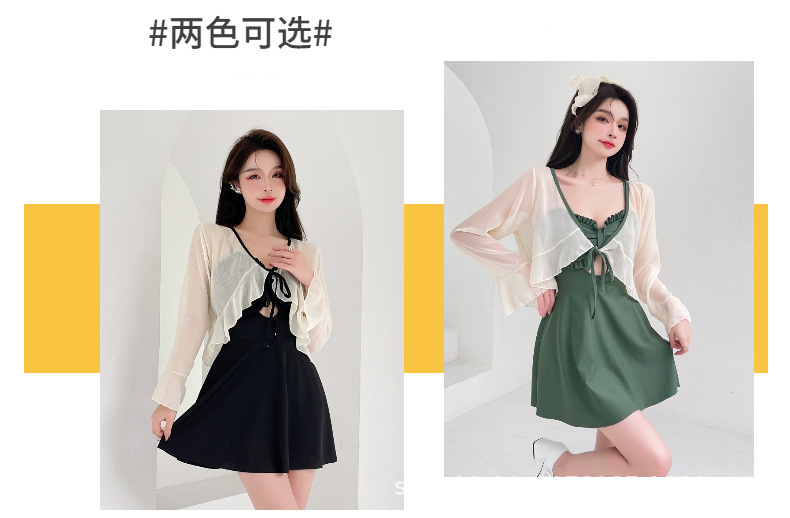 详情-4.jpg?x-oss-process=image/format,png