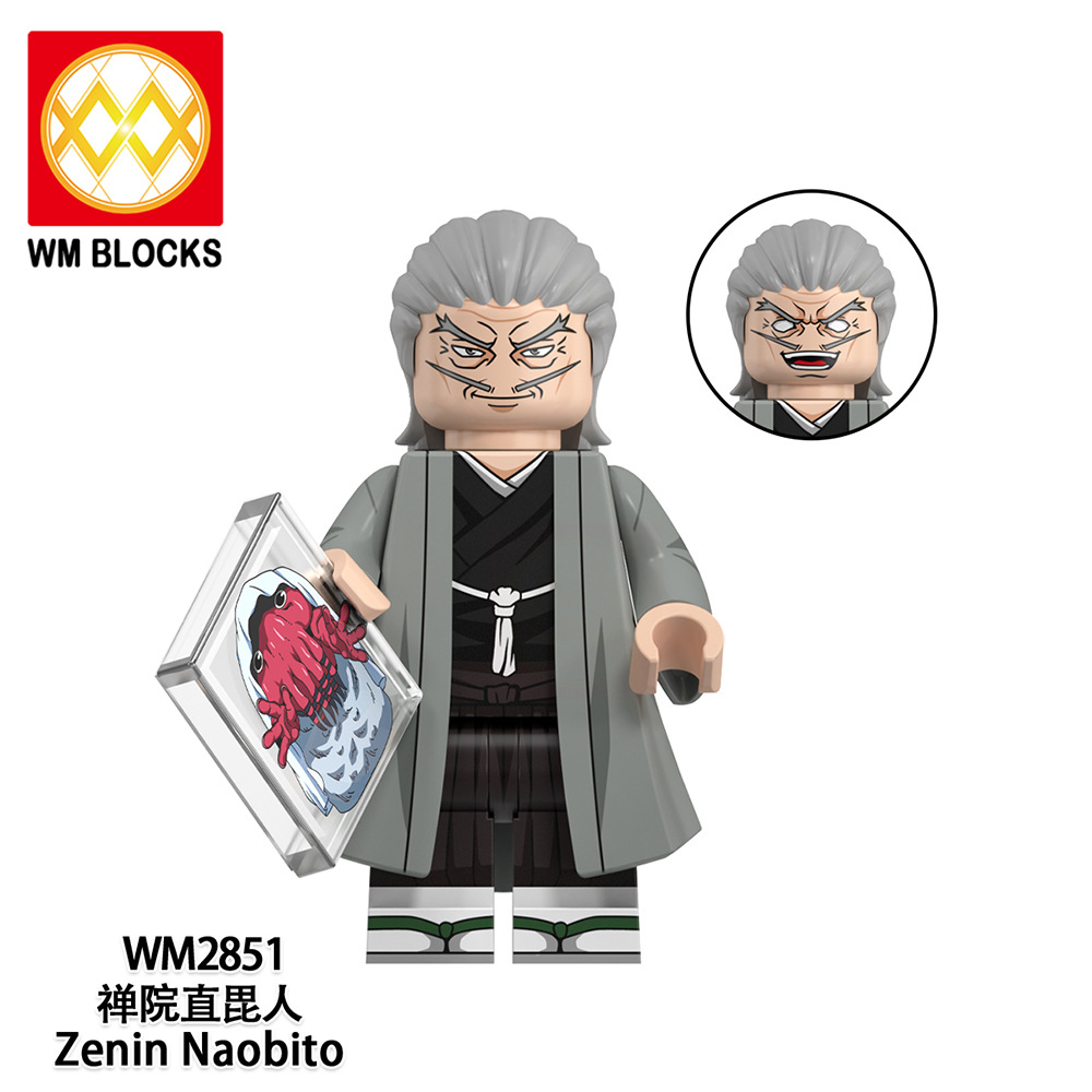 WM2851