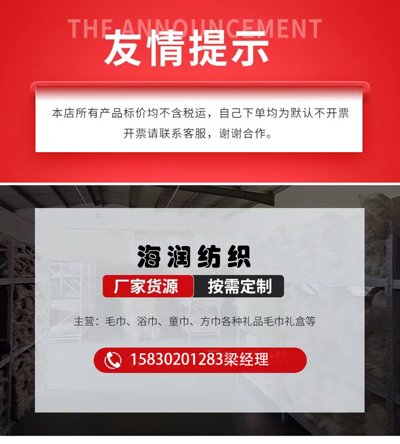 微信图片_20220926113149