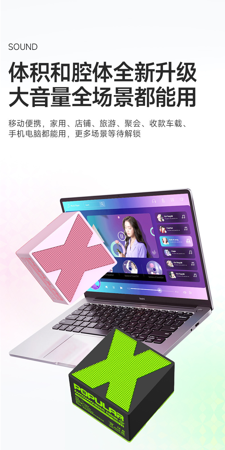 详情图_9