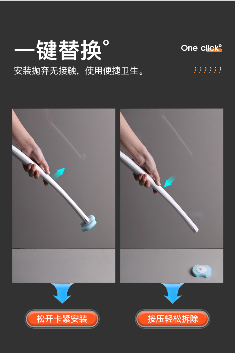 马桶刷_11.jpg