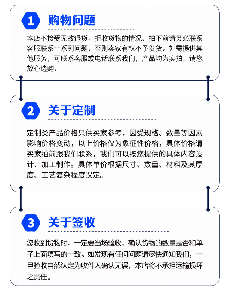 详情页1-(7)_09.jpg