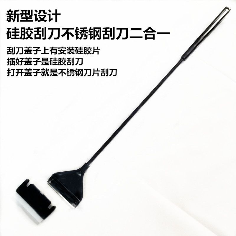 主4