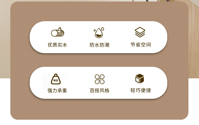 详情-04.jpg