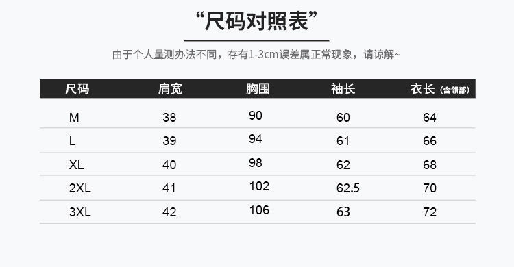 2fd055cb-7abd-47ae-b657-85b6a9dd3309.jpe