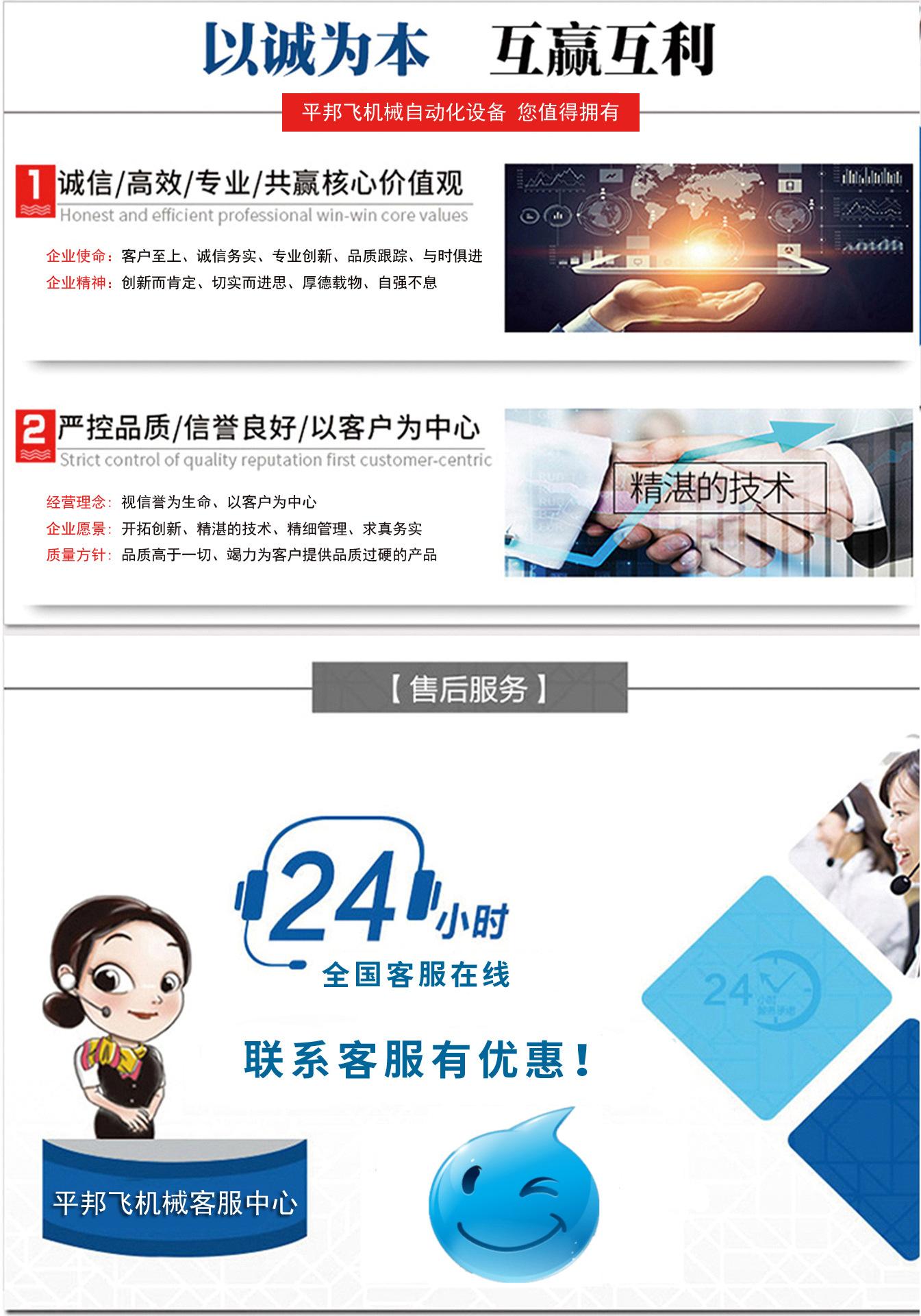 微信图片_20230701152601