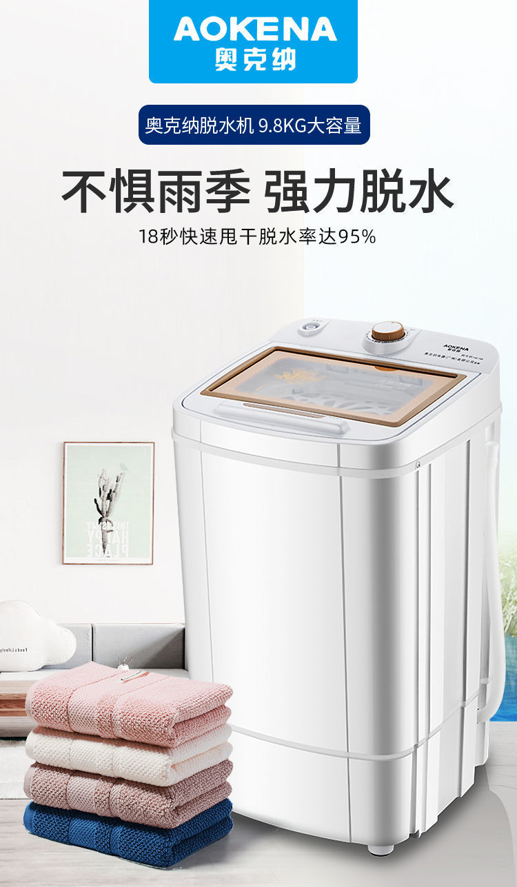 98bf68d6-5310-4107-a87e-5fef6401ed26.jpe