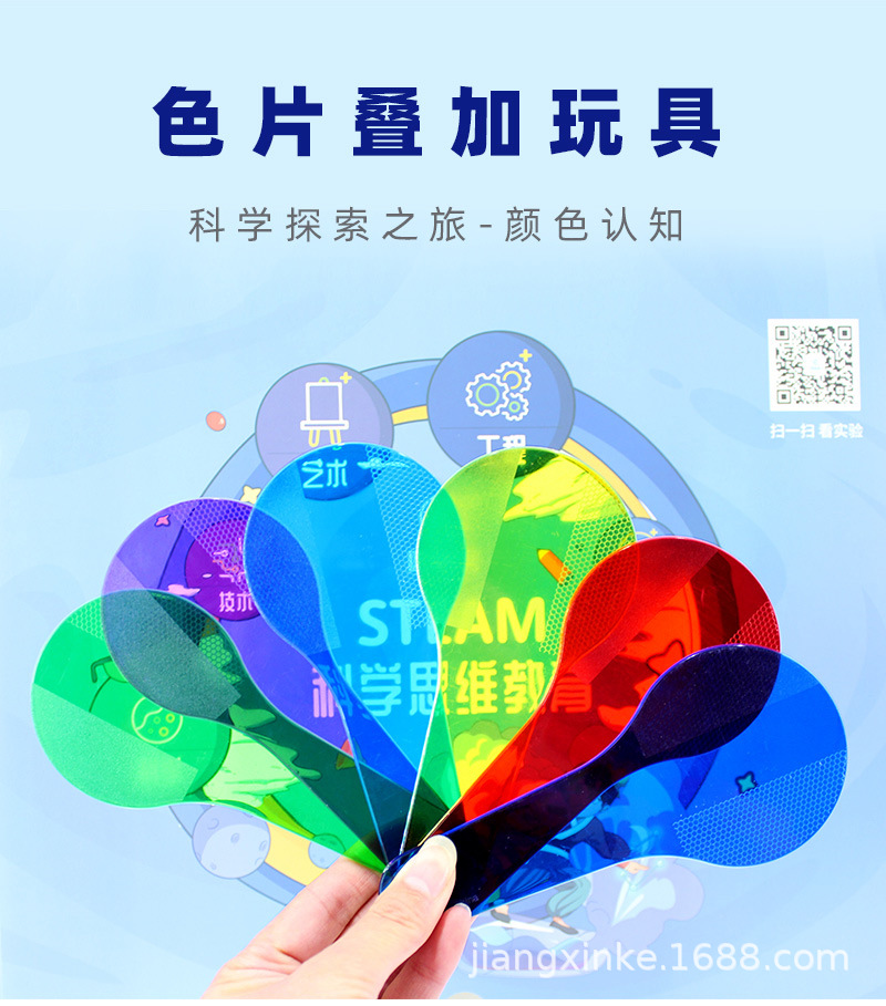 详情_01.jpg