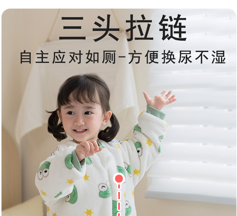 绿熊猫详情页1_09