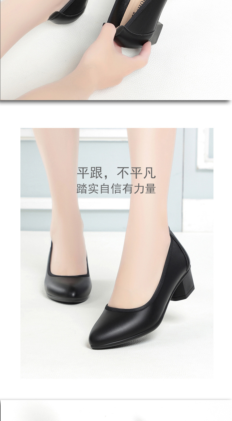 详情