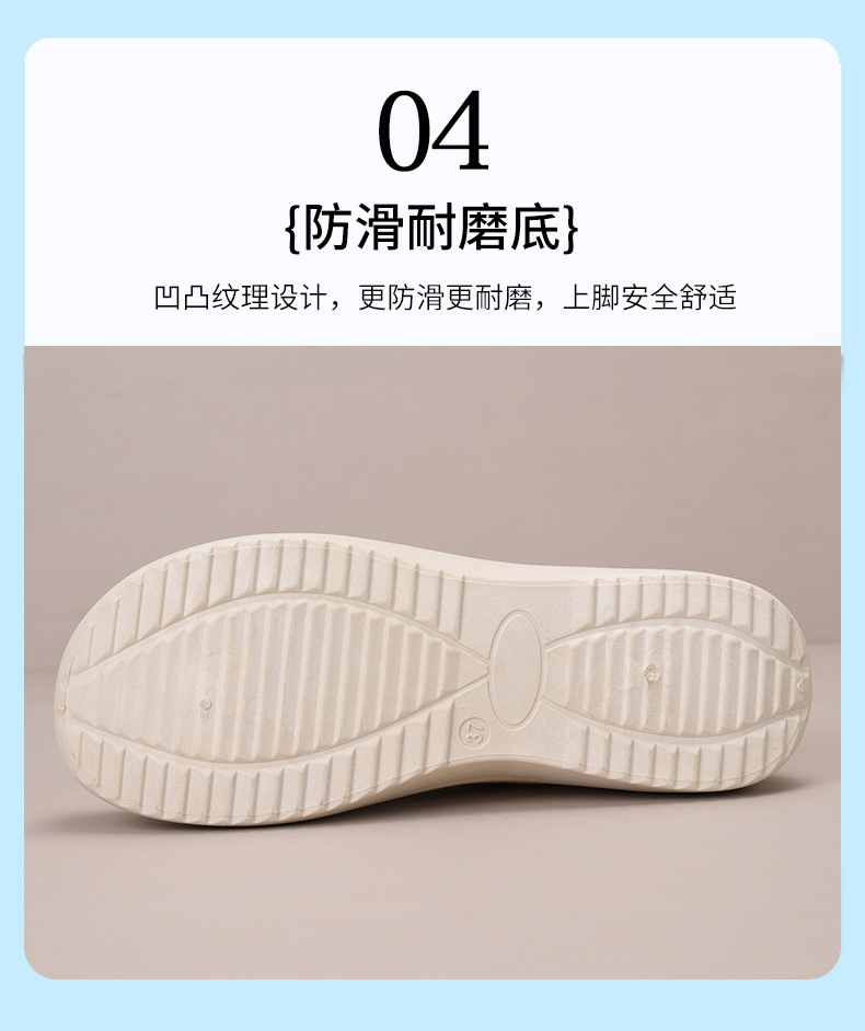 详情图片_17.jpg