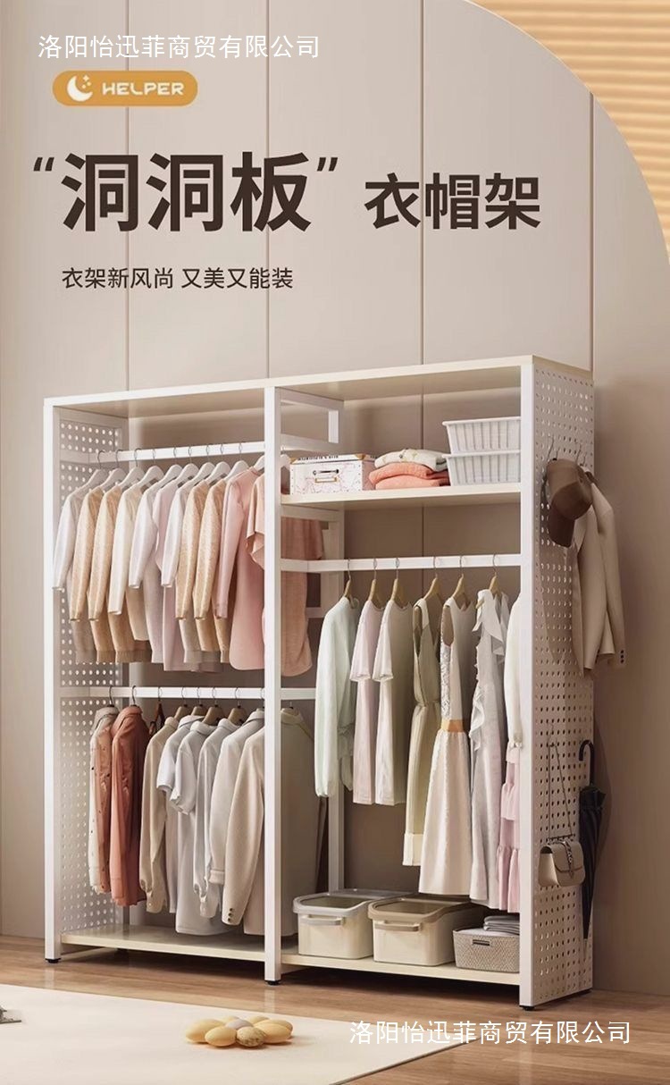 5ef0b013-2ea7-4df6-be51-6ee745b7a03a.jpe