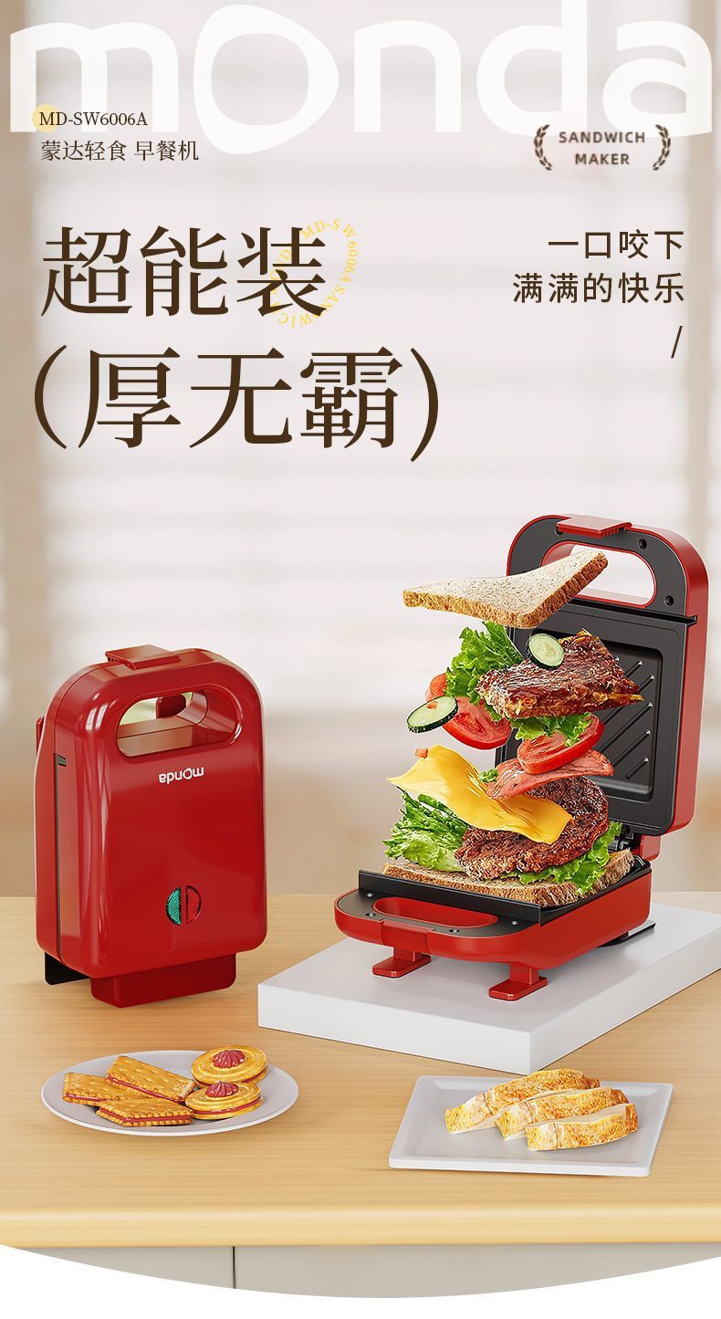 ea3b7e11-7208-40e9-8a13-cfa668ce2603.jpe