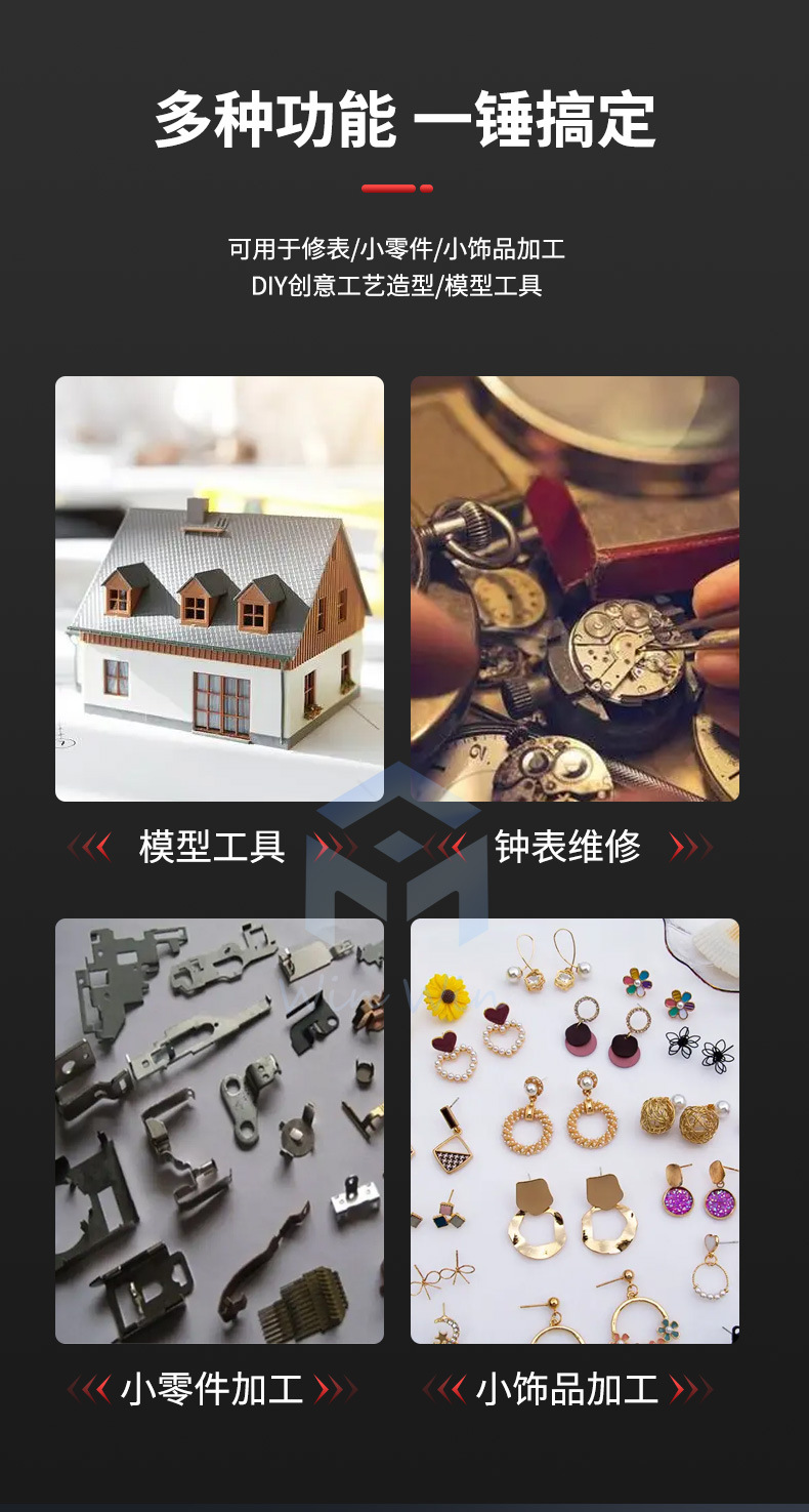 迷你小锤子榔头5_02.jpg