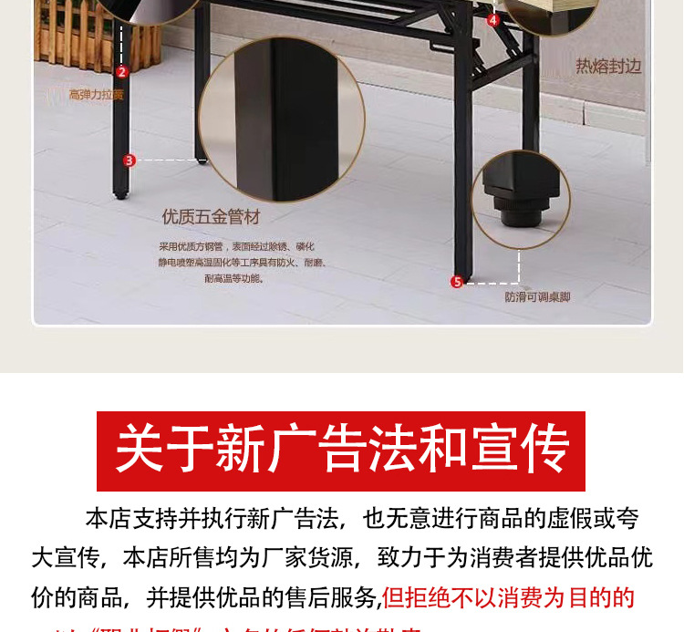 详情_14.jpg