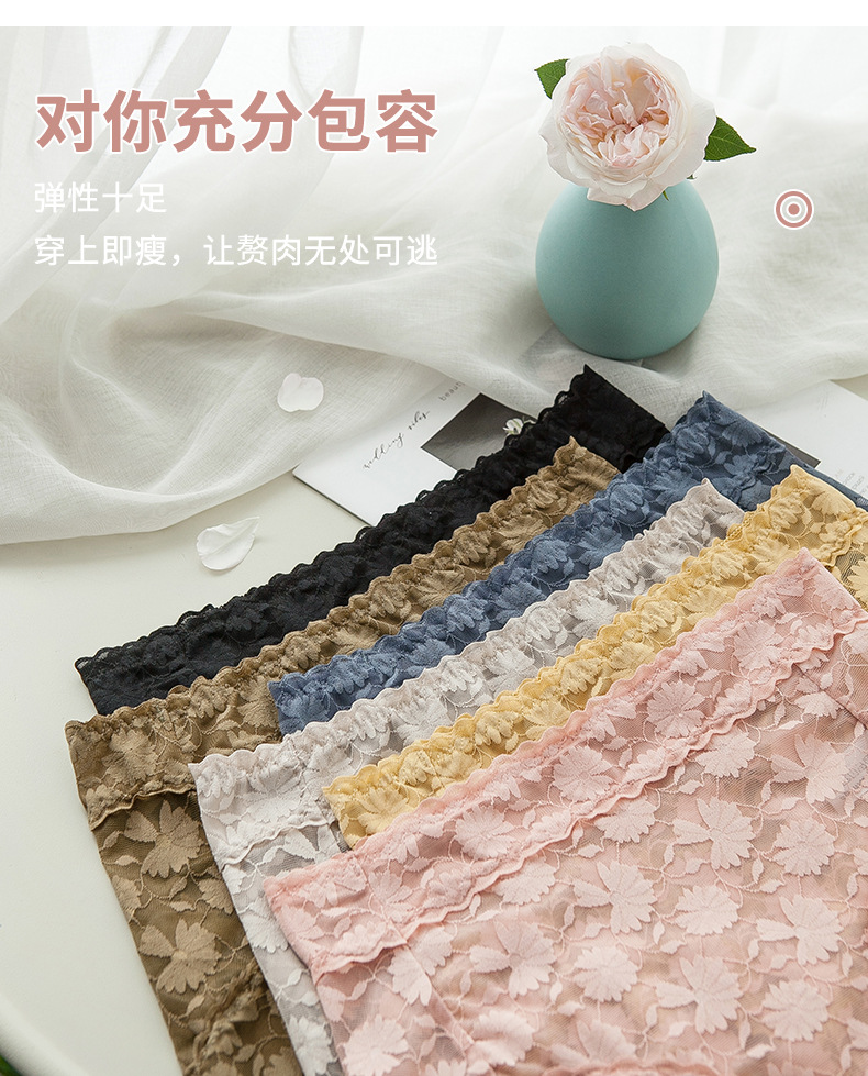 详情图_07.jpg