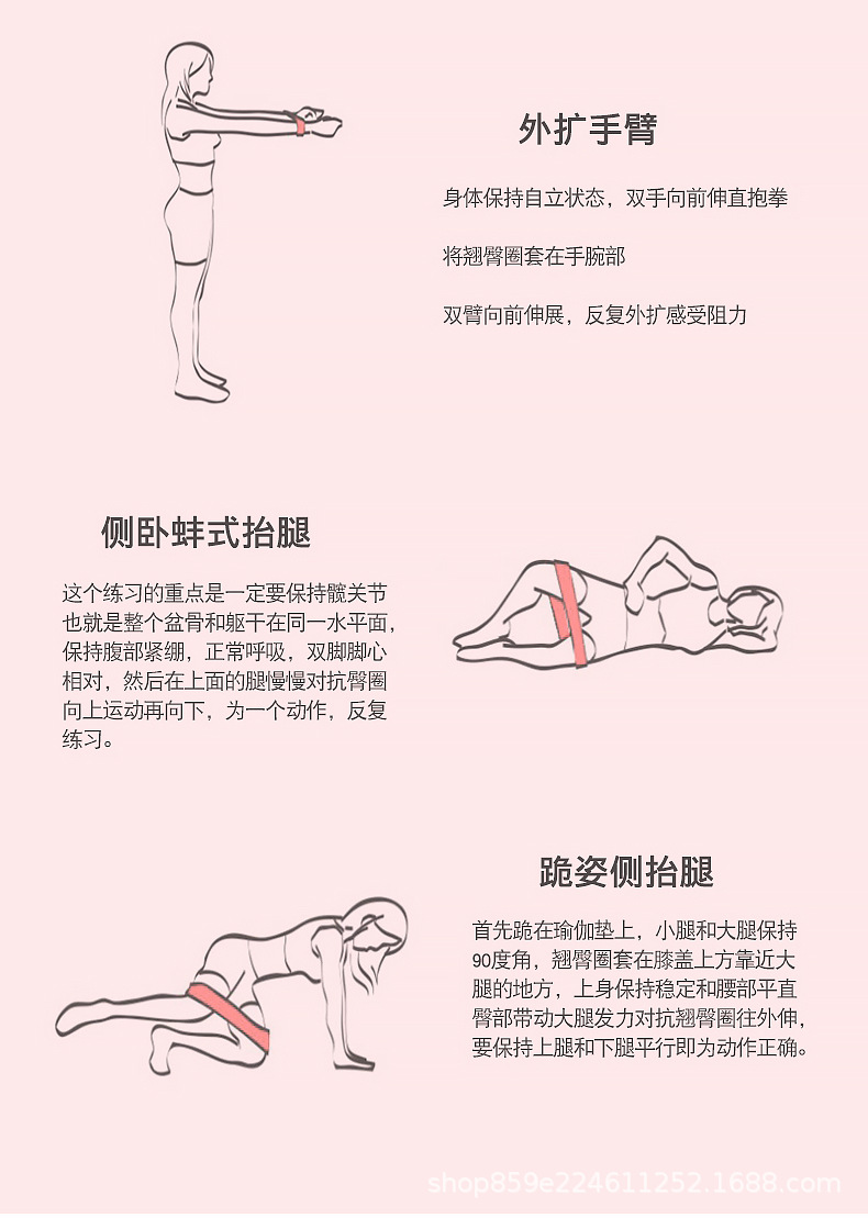 详情图_15.jpg
