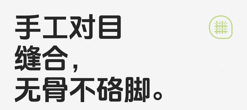 详情_11