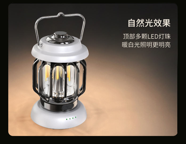 手提灯详情_08.jpg