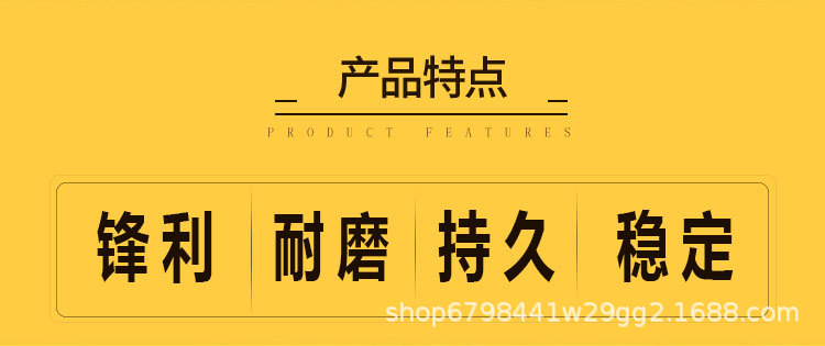 详情页_02.jpg