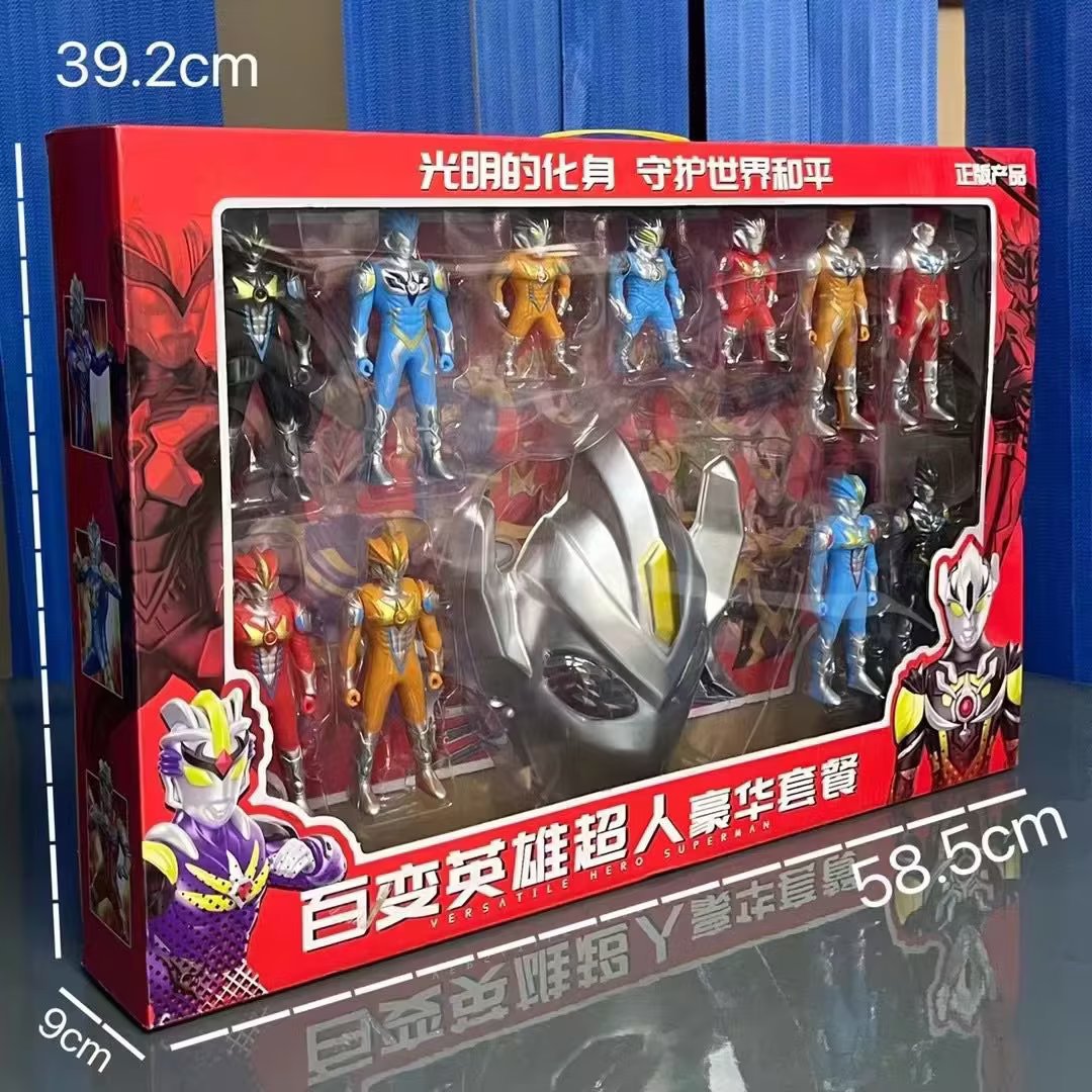 微信图片_20230914143850