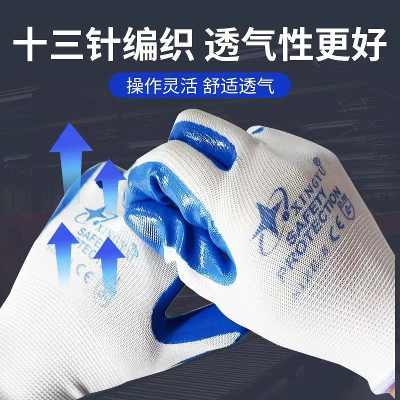 微信图片_20240413181146