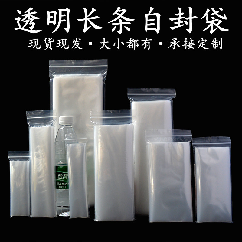 永恒包装 阿里巴巴主图.jpg