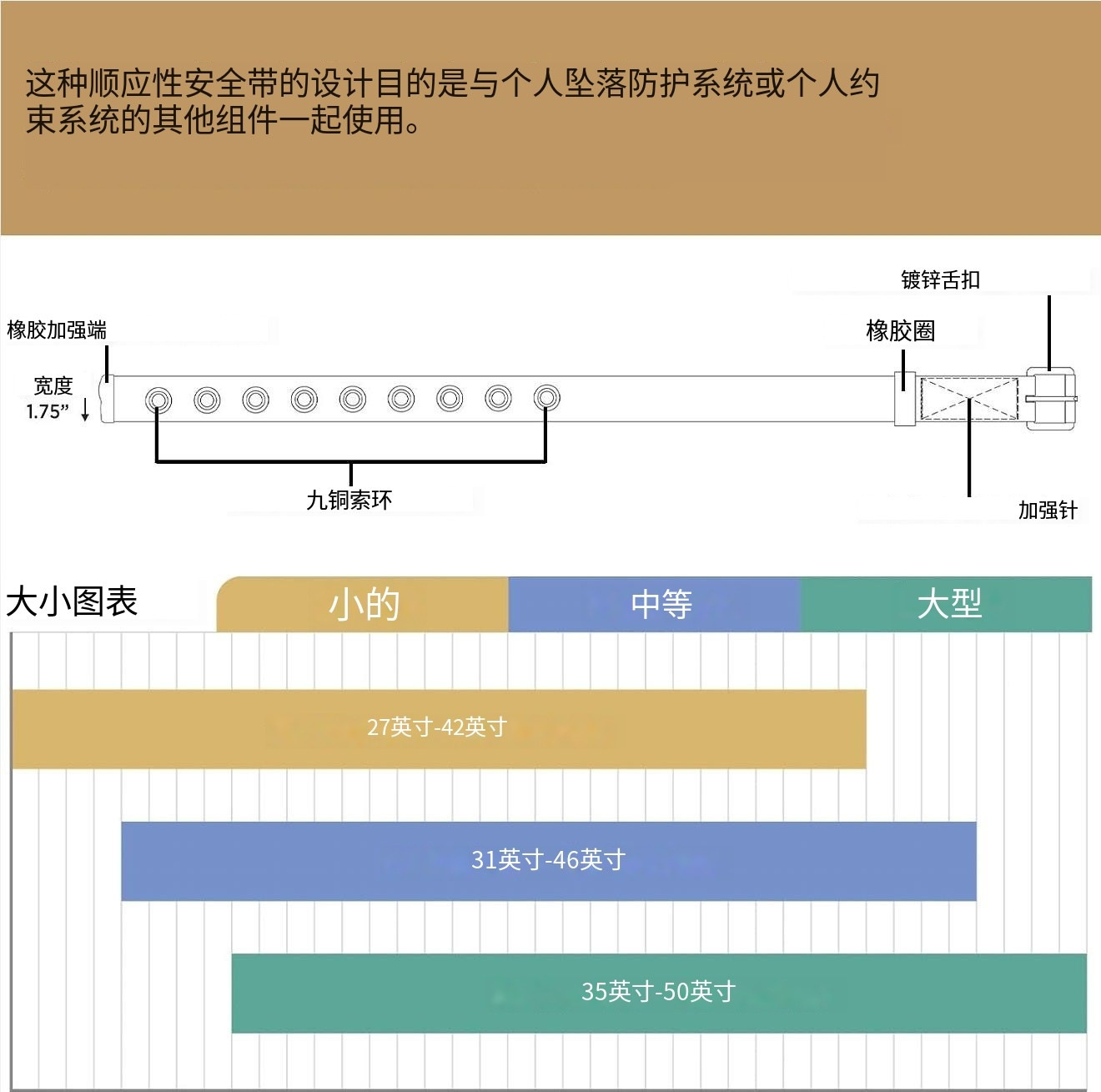 详情10.jpg