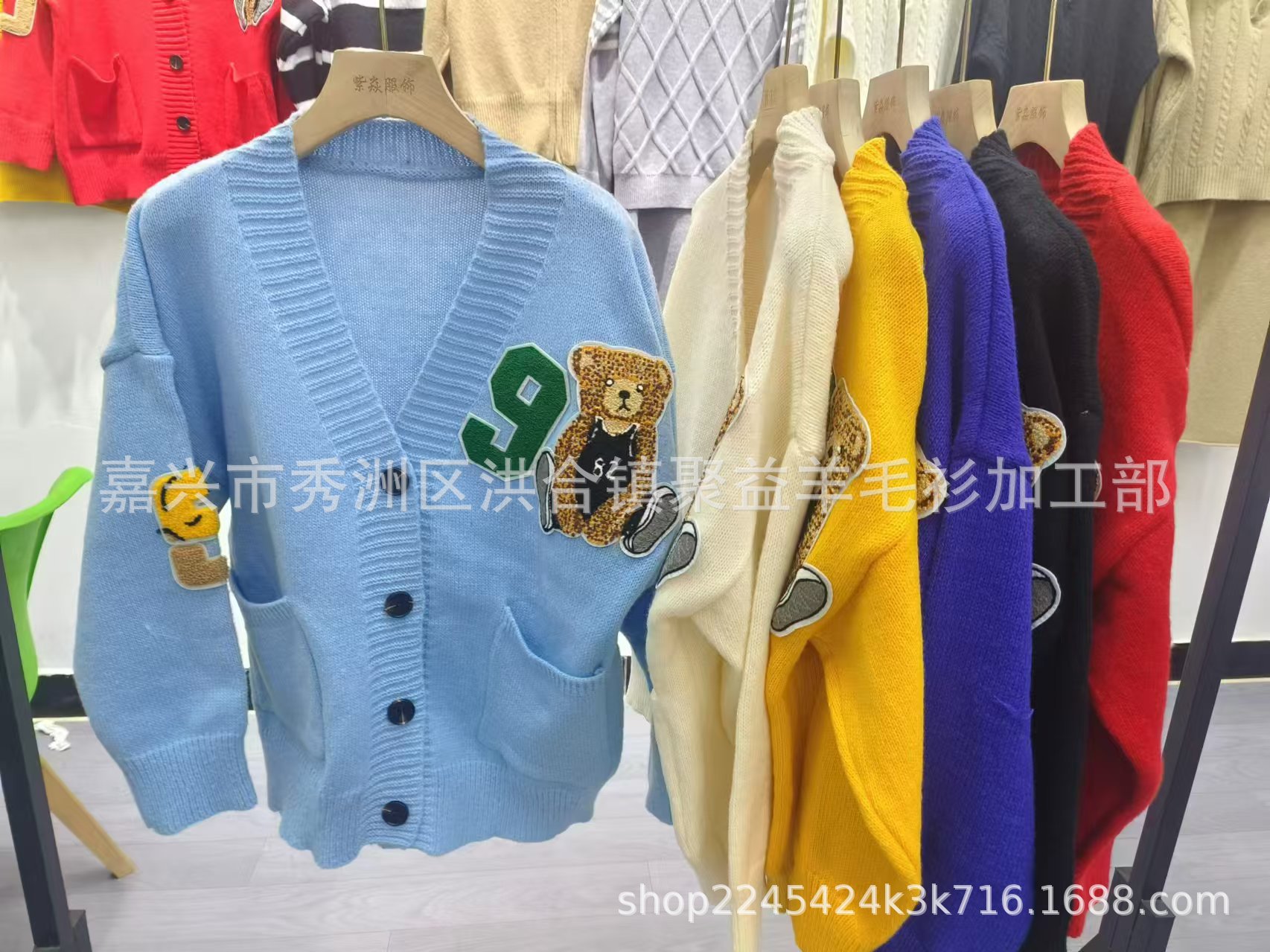 undefined