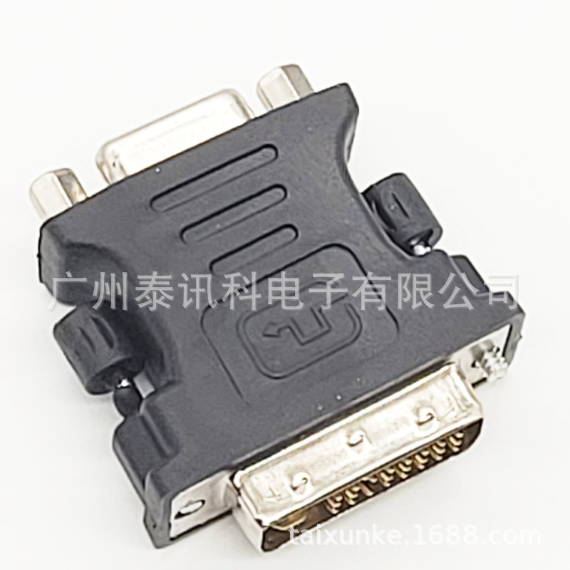 24+5 dvi转vga 黑色 (4)