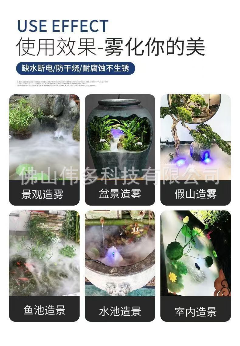 微信图片_20241122112415