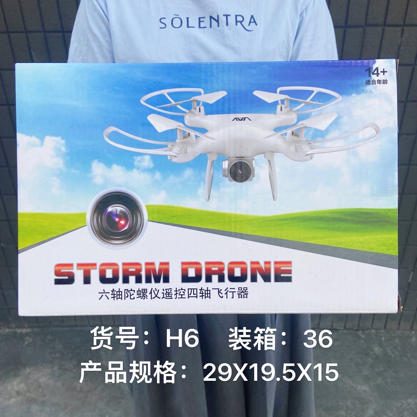 626c568ba5720edeef95ead5dbedf6