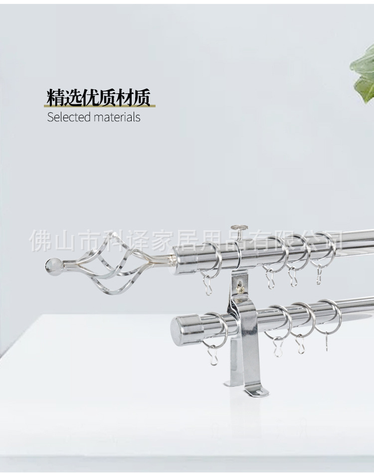 2021-0904-绕丝皇冠pvc套图-详情页_02