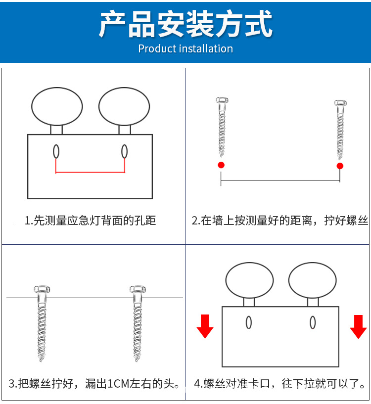 详情图24.png