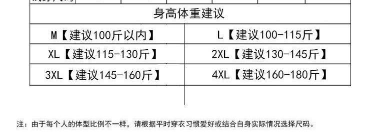 O1CN01JZXujy1FXDURyXKX4_!!2219468030496-