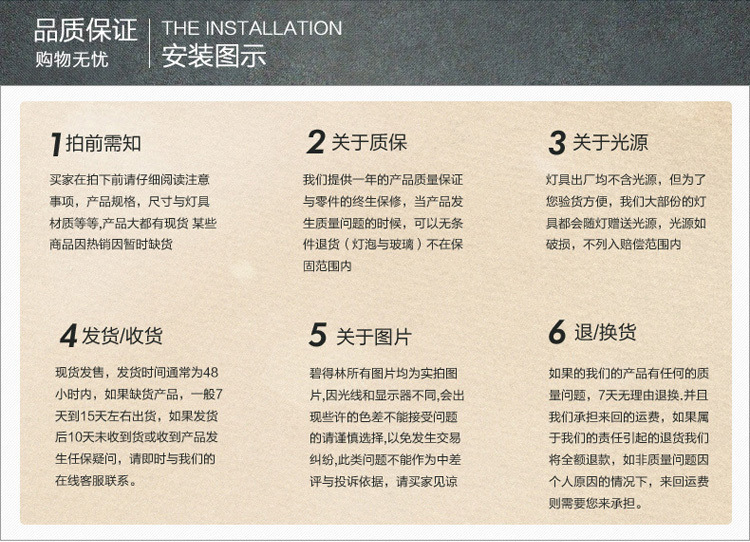 44de8975-080a-412d-a563-afc174b8cdb5.jpg