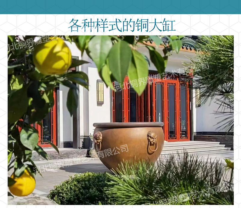 铜缸详情页02.jpg